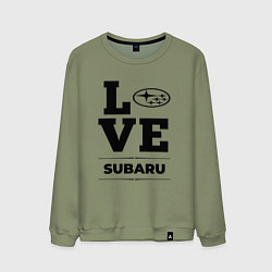 Свитшот хлопковый мужской Subaru Love Classic, цвет: авокадо