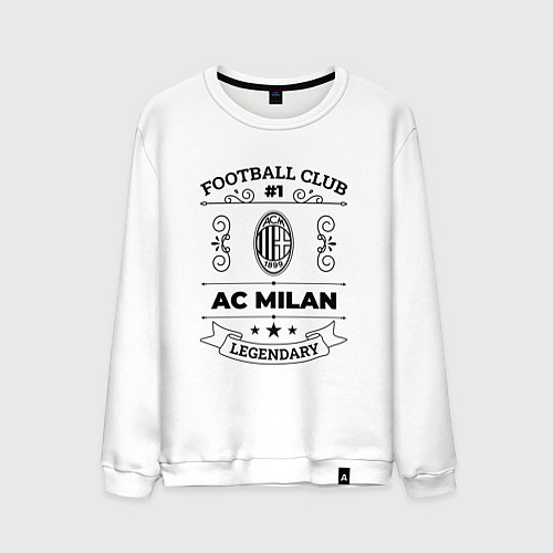 Мужской свитшот AC Milan: Football Club Number 1 Legendary / Белый – фото 1