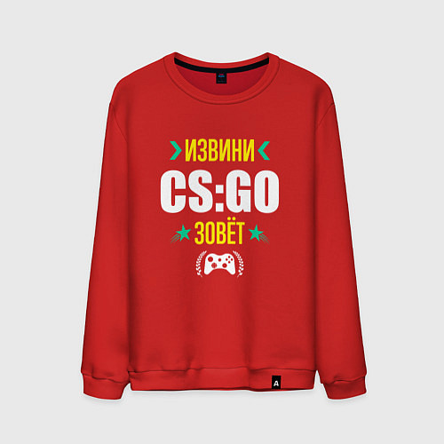 Мужской свитшот Извини CS:GO Зовет / Красный – фото 1