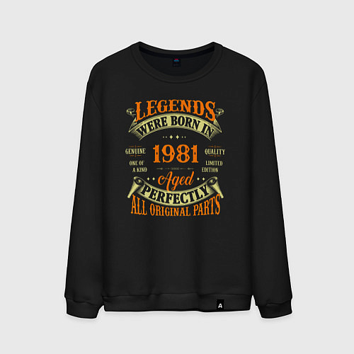 Мужской свитшот Легенды рождаются в 1981 / Черный – фото 1