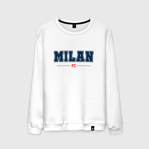 Мужской свитшот Milan FC Classic / Белый – фото 1