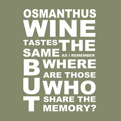 Свитшот хлопковый мужской Чжун Ли Цитата OSMANTHUS WINE Genshin Impact, цвет: авокадо — фото 2