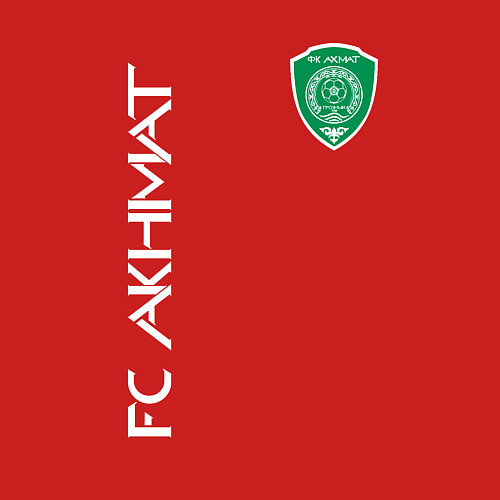 Мужской свитшот АХМАТ - ФУТБОЛЬНЫЙ КЛУБ / Красный – фото 3