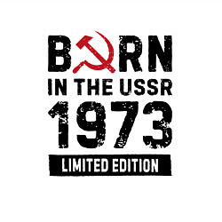 Свитшот хлопковый мужской Born In The USSR 1973 Limited Edition, цвет: белый — фото 2