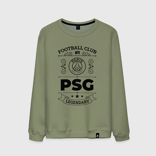 Мужской свитшот PSG: Football Club Number 1 Legendary / Авокадо – фото 1