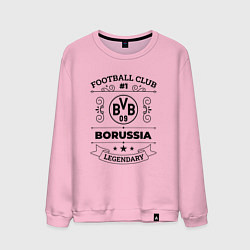 Свитшот хлопковый мужской Borussia: Football Club Number 1 Legendary, цвет: светло-розовый