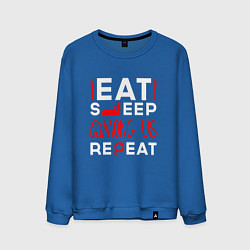 Свитшот хлопковый мужской Надпись Eat Sleep Among Us Repeat, цвет: синий