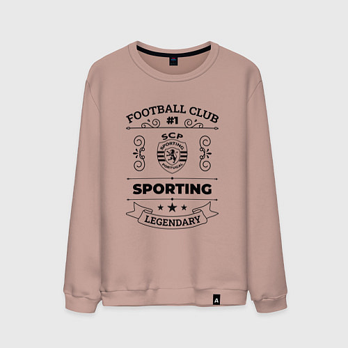 Мужской свитшот Sporting: Football Club Number 1 Legendary / Пыльно-розовый – фото 1