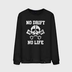 Свитшот хлопковый мужской No Drift No Life, цвет: черный