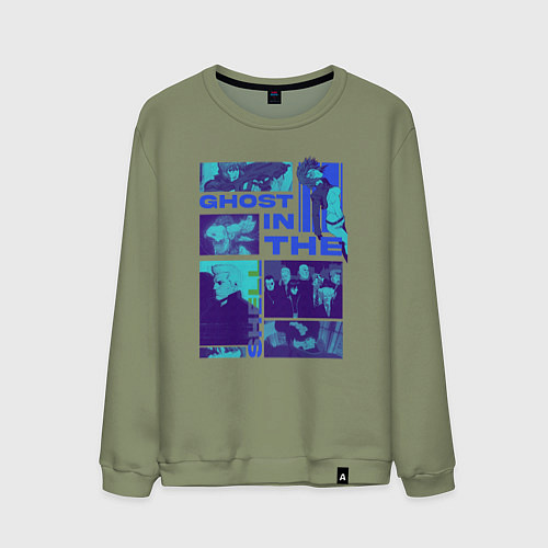Мужской свитшот Призрак в доспехах экшен / Авокадо – фото 1