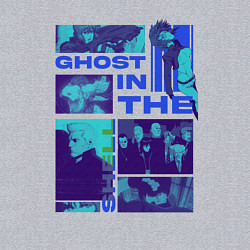 Свитшот хлопковый мужской Призрак в доспехах экшен, цвет: меланж — фото 2