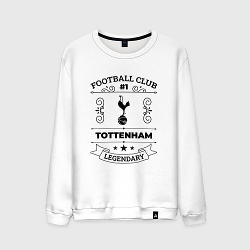 Мужской свитшот Tottenham: Football Club Number 1 Legendary / Белый – фото 1