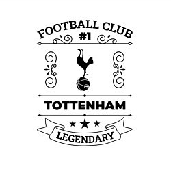 Свитшот хлопковый мужской Tottenham: Football Club Number 1 Legendary, цвет: белый — фото 2