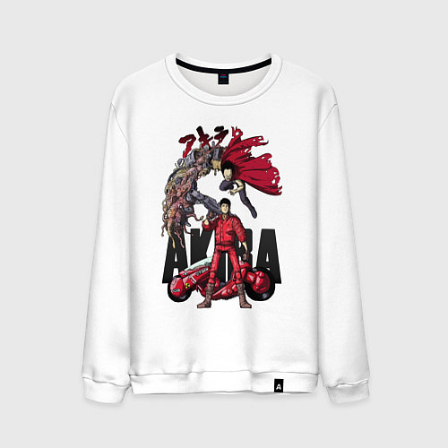 Мужской свитшот Akira anime / Белый – фото 1
