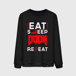 Свитшот хлопковый мужской Надпись Eat Sleep Doom Repeat, цвет: черный