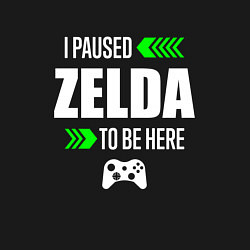 Свитшот хлопковый мужской I Paused Zelda To Be Here с зелеными стрелками, цвет: черный — фото 2