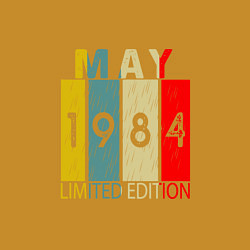 Свитшот хлопковый мужской 1984 - Май, цвет: горчичный — фото 2