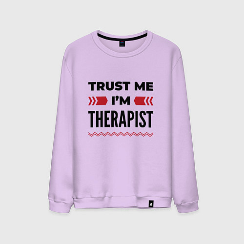 Мужской свитшот Trust me - Im therapist / Лаванда – фото 1