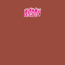 Свитшот хлопковый мужской Arson ver 2 j-hope BTS, цвет: кирпичный — фото 2