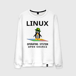Свитшот хлопковый мужской Пингвин линукс, цвет: белый