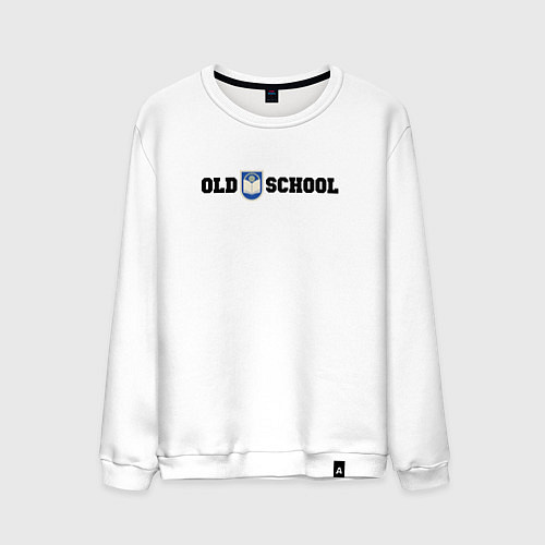 Мужской свитшот Old school, шеврон старой школы / Белый – фото 1