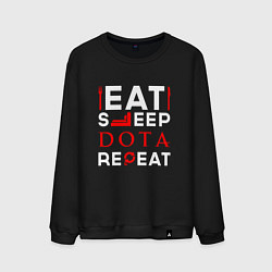 Свитшот хлопковый мужской Надпись eat sleep Dota repeat, цвет: черный