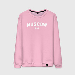 Свитшот хлопковый мужской MOSCOW 1147, цвет: светло-розовый