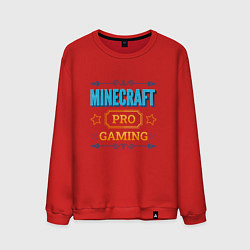 Свитшот хлопковый мужской Игра Minecraft pro gaming, цвет: красный