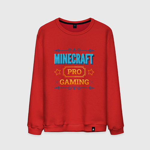 Мужской свитшот Игра Minecraft pro gaming / Красный – фото 1