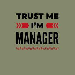 Свитшот хлопковый мужской Trust me - Im manager, цвет: авокадо — фото 2