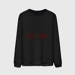 Свитшот хлопковый мужской Dark Souls - You Died, цвет: черный