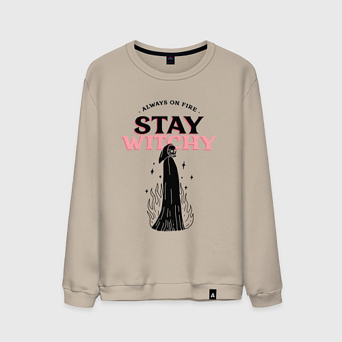 Мужской свитшот Always on fire, stay witchy / Миндальный – фото 1