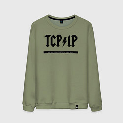 Свитшот хлопковый мужской TCPIP Connecting people since 1972, цвет: авокадо