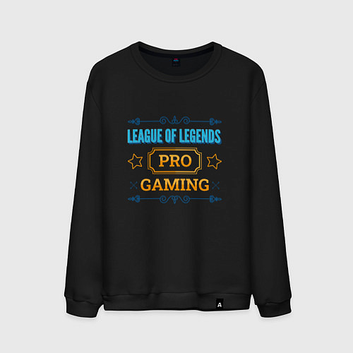 Мужской свитшот Игра League of Legends pro gaming / Черный – фото 1