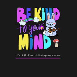 Свитшот хлопковый мужской Be kind to your mind, цвет: черный — фото 2