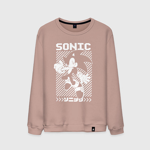 Мужской свитшот Sonic - game / Пыльно-розовый – фото 1