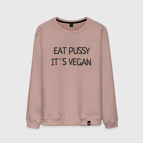 Мужской свитшот EAT PUSSY, ITS VEGAN / Пыльно-розовый – фото 1