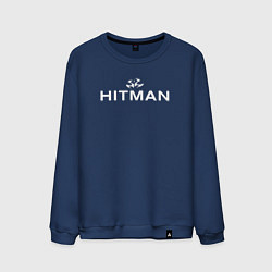 Свитшот хлопковый мужской Hitman - лого, цвет: тёмно-синий