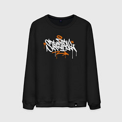 Мужской свитшот Streetball graffiti tag