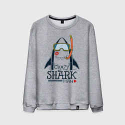 Свитшот хлопковый мужской Сумасшедший акуламен, цвет: меланж