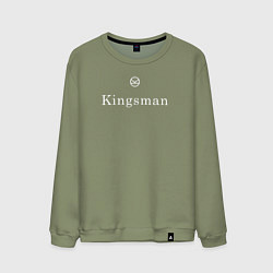 Свитшот хлопковый мужской Kingsman - логотип, цвет: авокадо