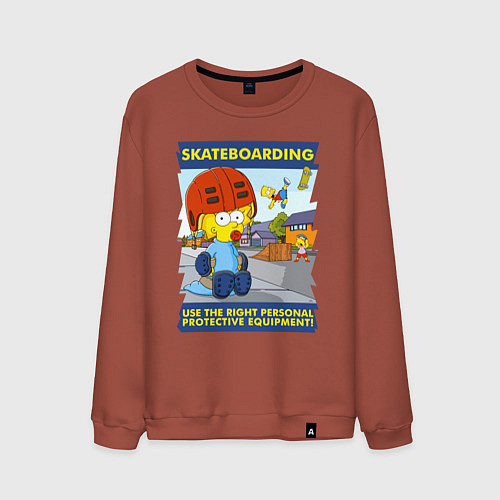 Мужской свитшот Skateboarding - use the right personal protective / Кирпичный – фото 1