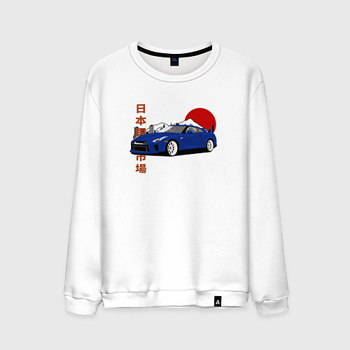 Мужской свитшот Nissan Gt-r r35 JDM Retro Design / Белый – фото 1