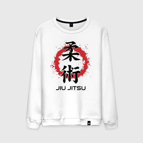 Мужской свитшот Jiu jitsu red splashes logo / Белый – фото 1