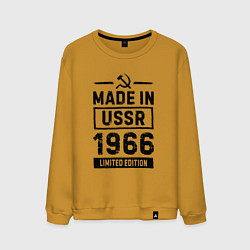 Свитшот хлопковый мужской Made in USSR 1966 limited edition, цвет: горчичный