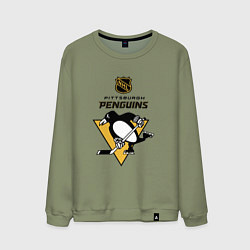 Свитшот хлопковый мужской Питтсбург Пингвинз НХЛ логотип, цвет: авокадо
