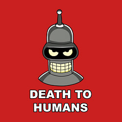 Свитшот хлопковый мужской Bender - death to humans, цвет: красный — фото 2