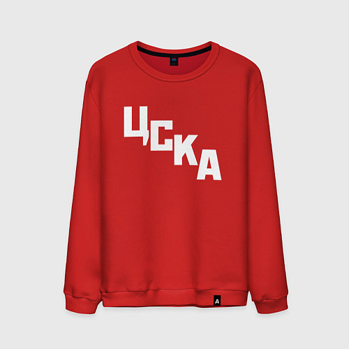 Мужской свитшот ЦСКА надпись по диагонали / Красный – фото 1