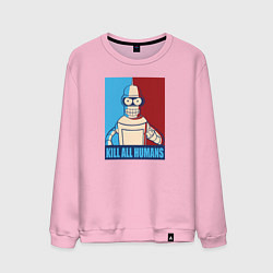 Свитшот хлопковый мужской Bender Futurama, цвет: светло-розовый