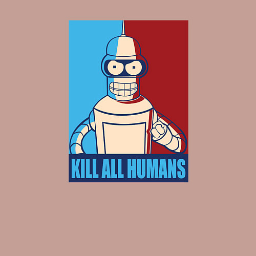 Мужской свитшот Bender Futurama / Пыльно-розовый – фото 3